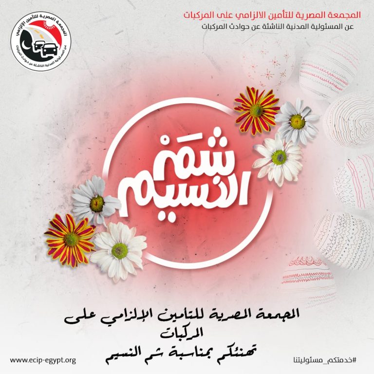 WhatsApp Image 2026-04-09 at 5.25